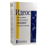 ИДЕОС х30 таблетки