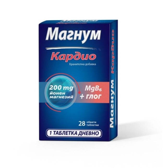 МАГНУМ КАРДИО х28 таблетки