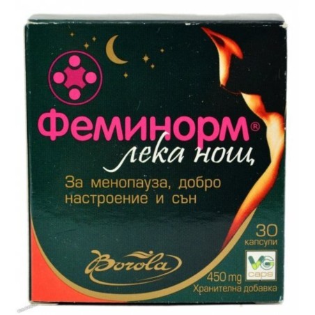 ФЕМИНОРМ ЛЕКА НОЩ х30 капсули