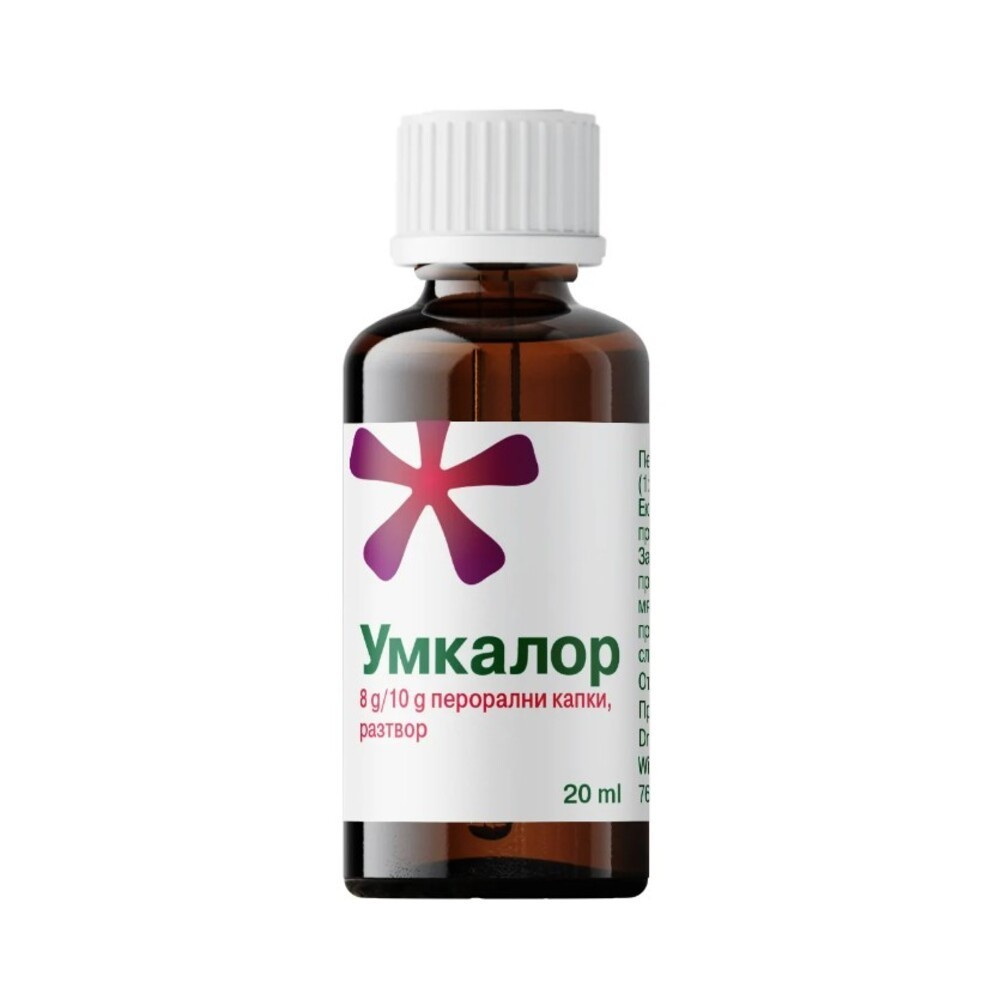 УМКАЛОР капки перорални, разтвор 20 мл
