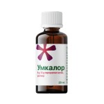 УМКАЛОР капки перорални, разтвор 20 мл