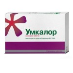 УМКАЛОР  20 мг х20  филмирани таблетки