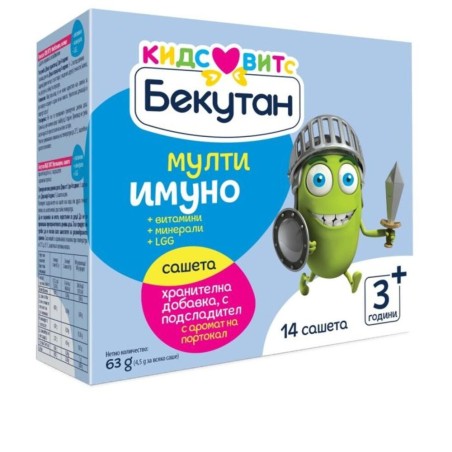 БЕКУТАН КИДС ВИТС МУЛТИИМУНО х 14 сашета