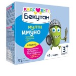 БЕКУТАН КИДС ВИТС МУЛТИИМУНО х 14 сашета
