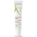 А-ДЕРМА Epitheliale А.Н Ultra ВЪЗСТАНОВЯВАЩ КРЕМ 40 мл
