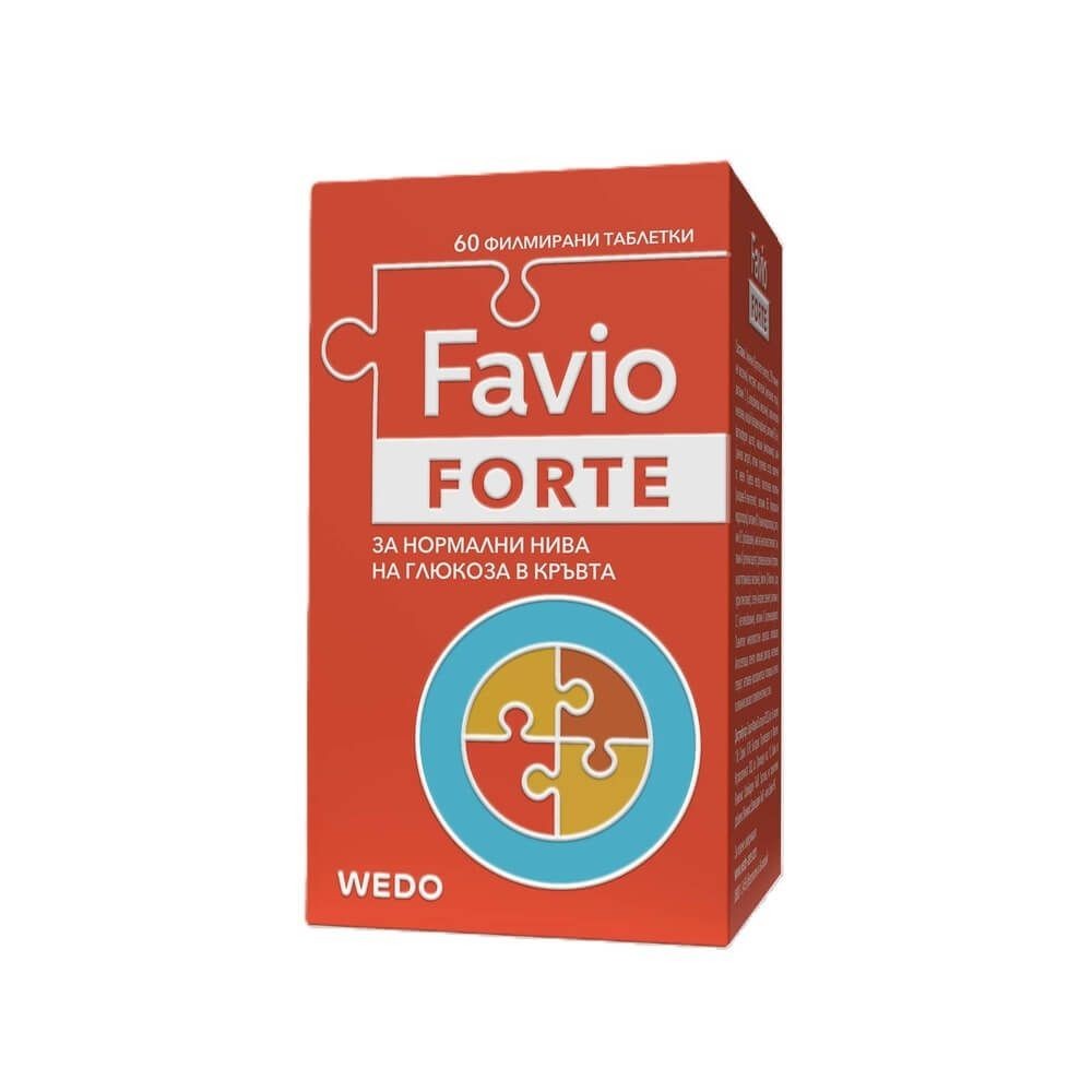 ФАВИО ФОРТЕ х60 таблетки