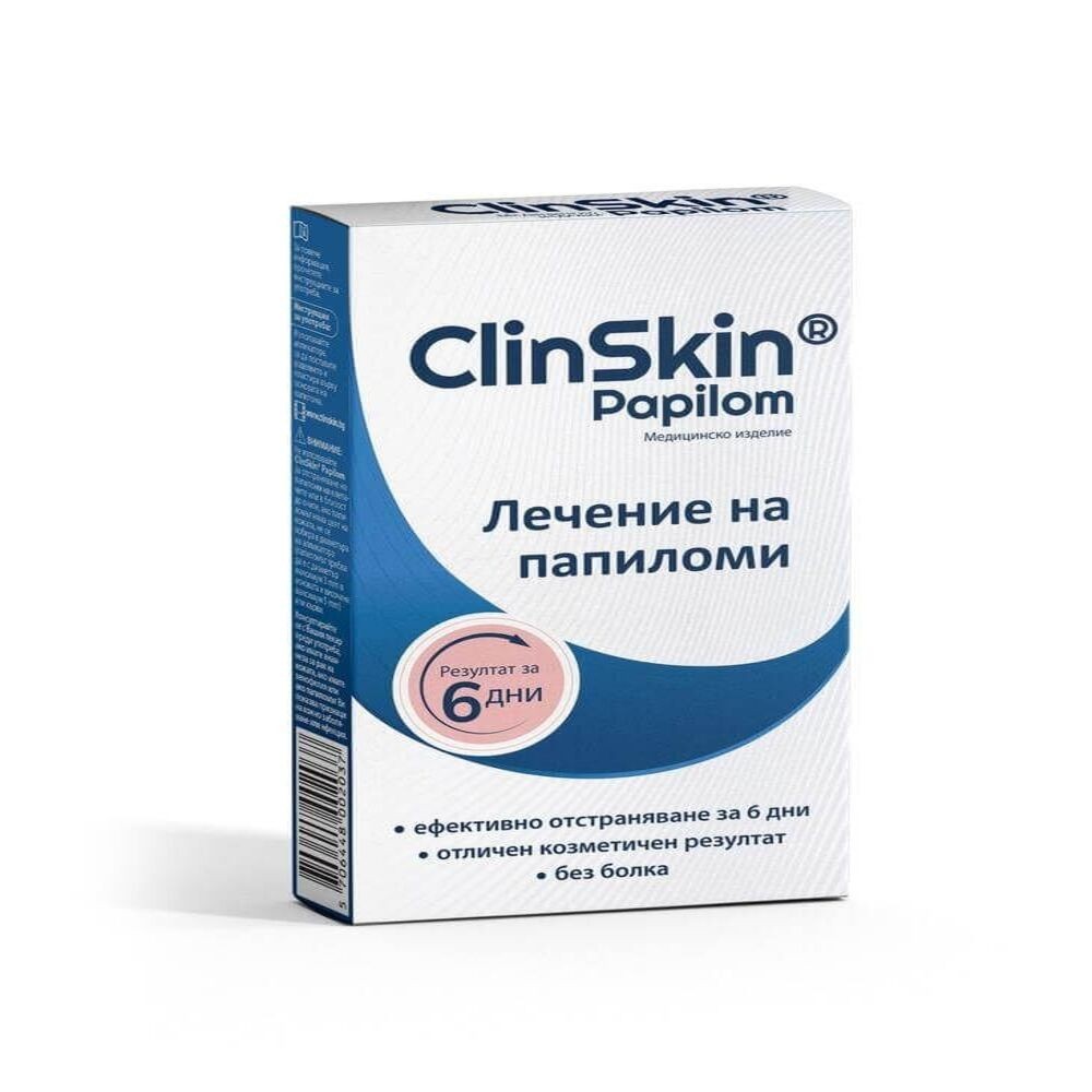 КЛИНСКИН ПАПИЛОМ апликатор с 3 пластира