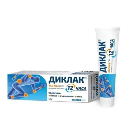 ДИКЛАК 12 ЧАСА гел 23.2 мг/г 50 г