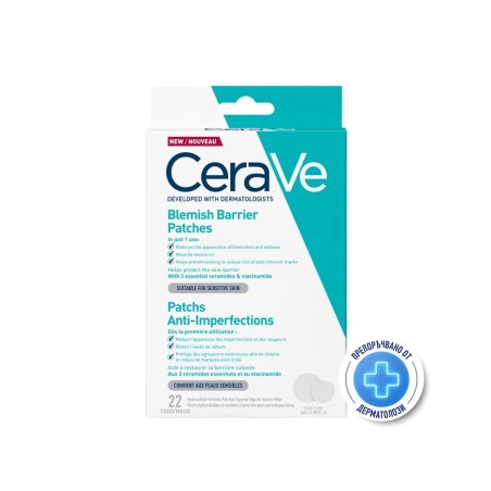 Cerave Blemish Barrier Patches - Пачове против несъвършенства х22 броя