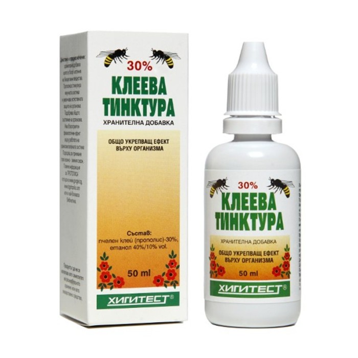 Клеева тинктура 30%  - 50 мл