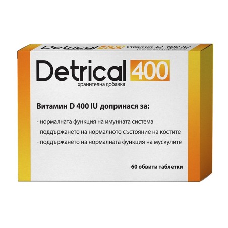 Детрикал D3 400 IU - 60 таблетки