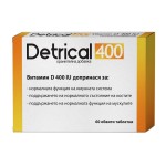 Детрикал D3 400 IU - 60 таблетки