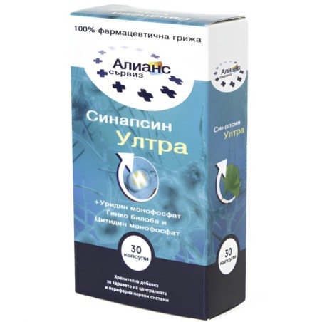 Синапсин Ултра - 30 капсули