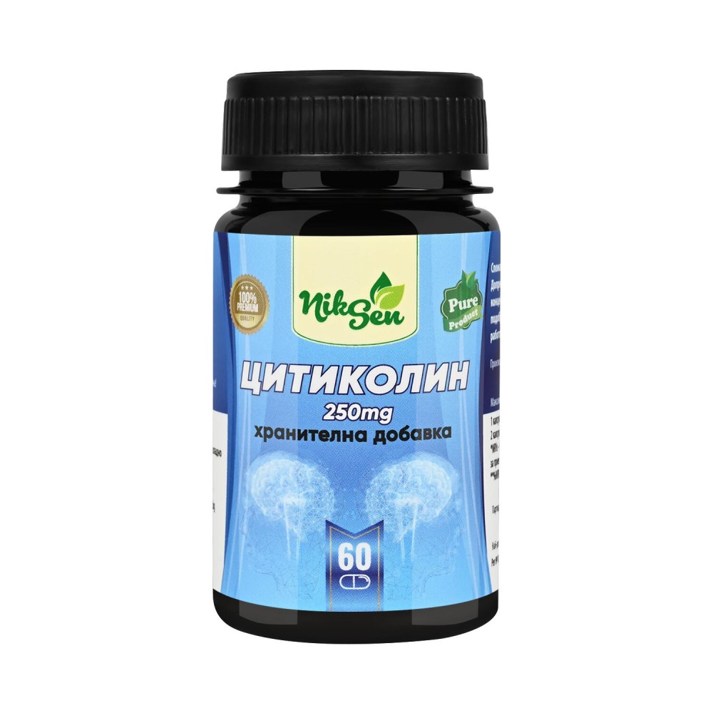 ЦИТИКОЛИН 250 мг - 60 капсули