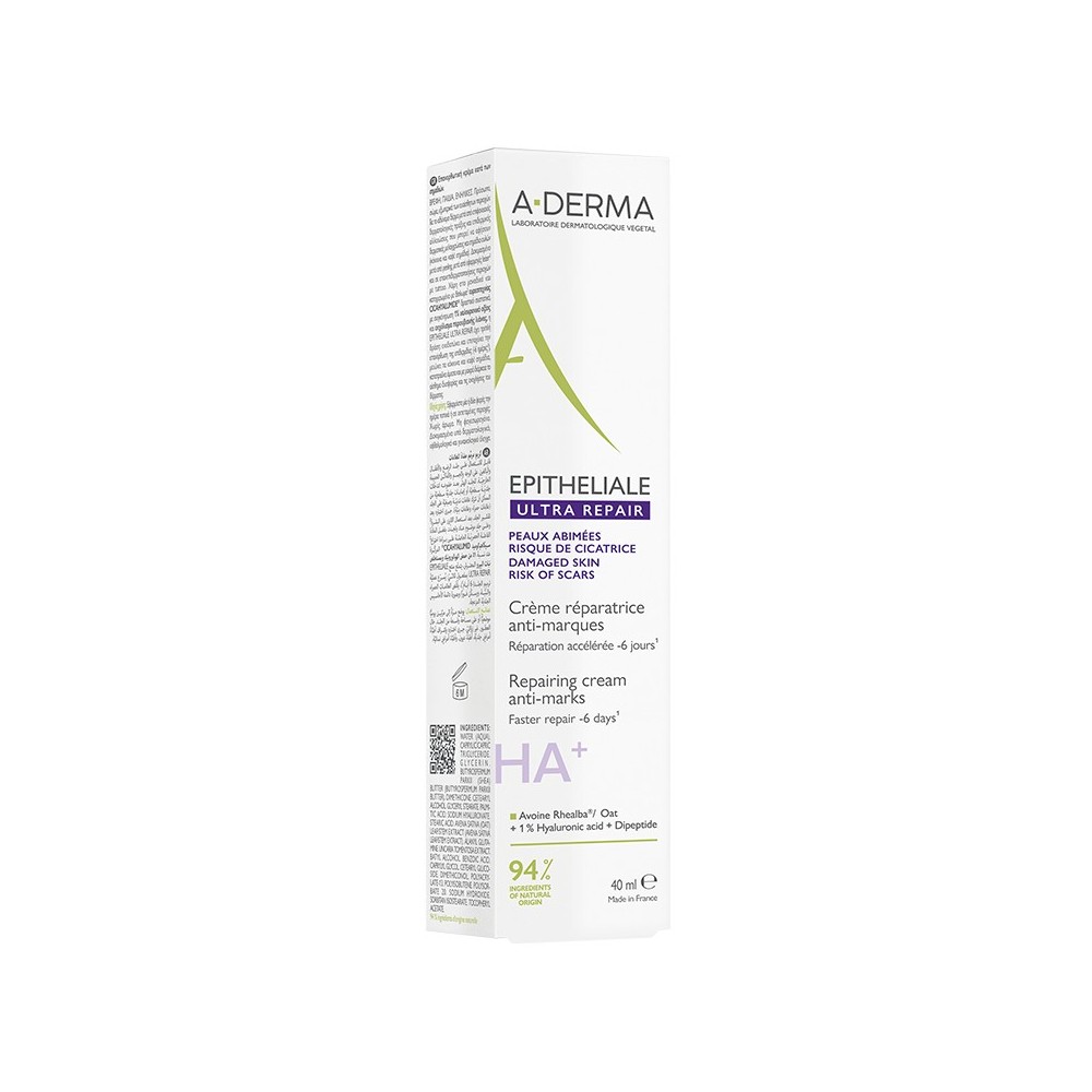 А-ДЕРМА Epithelial Ultra Repair Възстановяващ крем срещу остатъчни следи - 40 мл