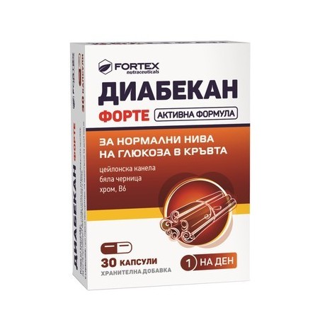 Диабекан Форте - 30 капсули FORTEX