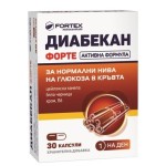 Диабекан Форте - 30 капсули FORTEX
