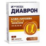 Диаврон - 30 таблетки FORTEX