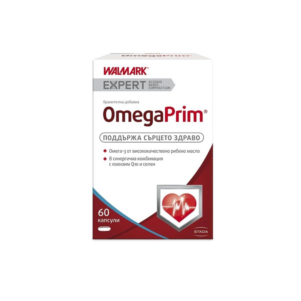 Omegaprim - 60 капсули