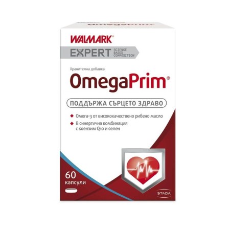 Omegaprim - 60 капсули