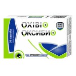 Оксибио - 30 капсули