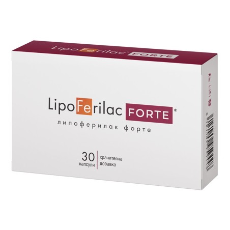 ЛипоФерилак Форте - 30 капсули
