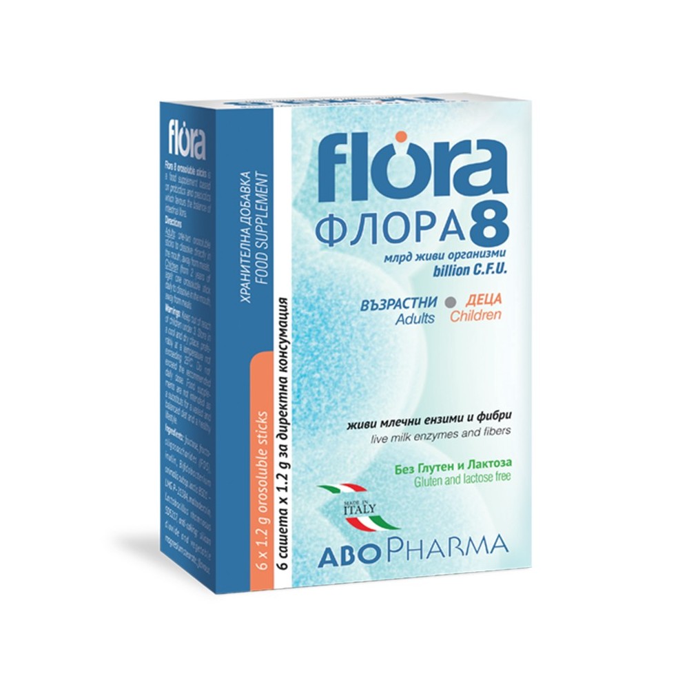 АбоФарма Флора 8 синбиотик - 6 сашета