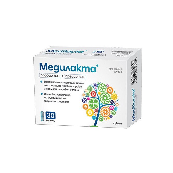 Медилакта - 30 капсули