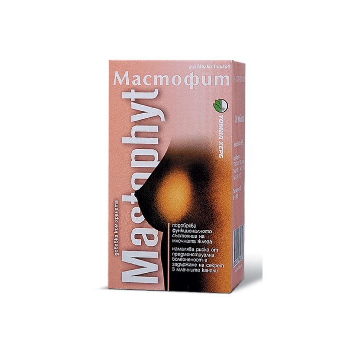 Мастофит - 120 таблетки Д-р Тошков