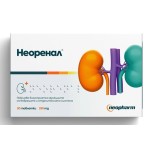 Неоренал 330 мг - 30 табл