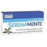 Серенаменте -  30 капсули
