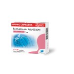 Мелатонин Адифарм  1 мг - 60 + 30 таблетки
