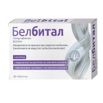 БЕЛБИТАЛ - 30 таблетки
