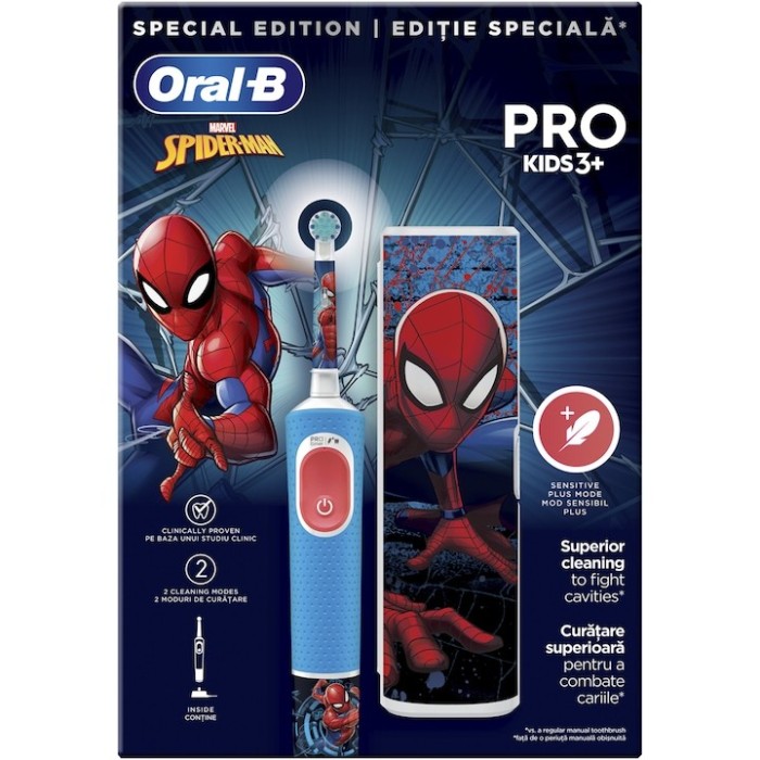 Детска електрическа четка за зъби - Oral B Pro Kids Spiderman - комплект за пътуване