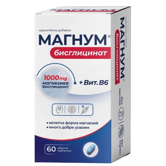 NATUR PRODUКT Магнум Бисглицинат с витамин B6  - 60 таблетки