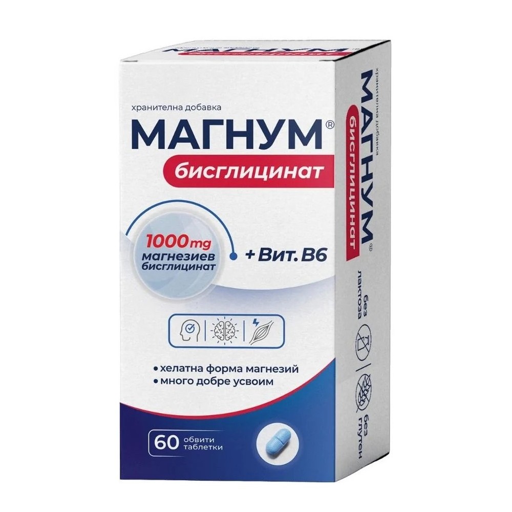 NATUR PRODUКT Магнум Бисглицинат с витамин B6  - 60 таблетки