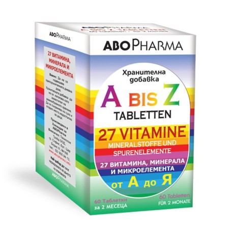 АБОФАРМА ВИТАМИНИ A-Z 60 Таблетки